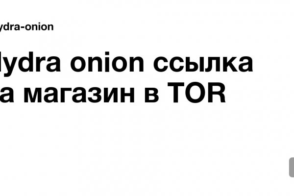 Как вернуть аккаунт на кракене