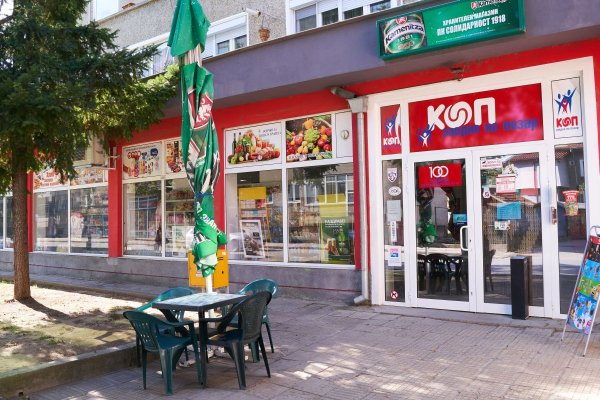 Кракен тг ссылка