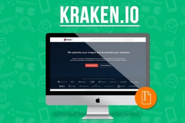 Кракен онион kraken clear com