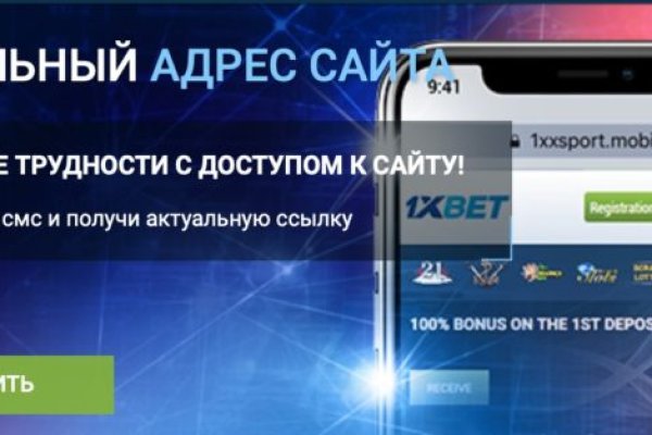 Что с кракеном сайт на сегодня