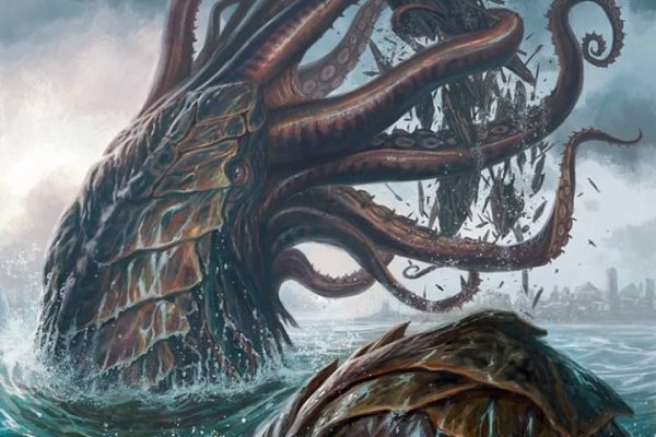 Kraken org