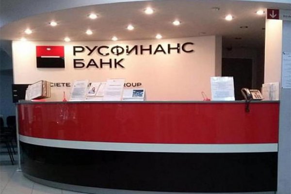 Кракен торговая площадка