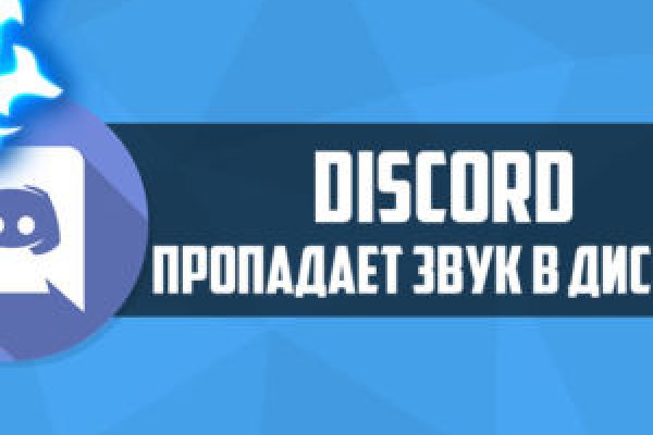 Что с кракеном сайт на сегодня
