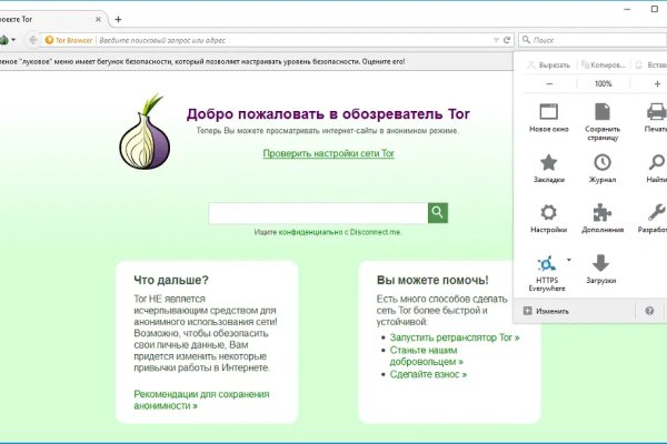 Сайты с наркотиками