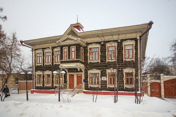 Кракен зеркало ссылка онлайн