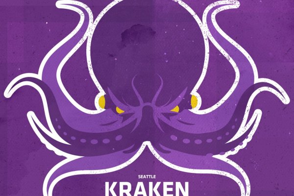 Kraken официальный сайт kraken11