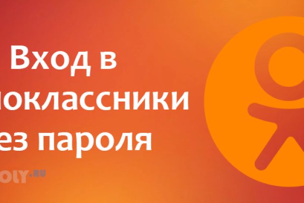 Kraken online