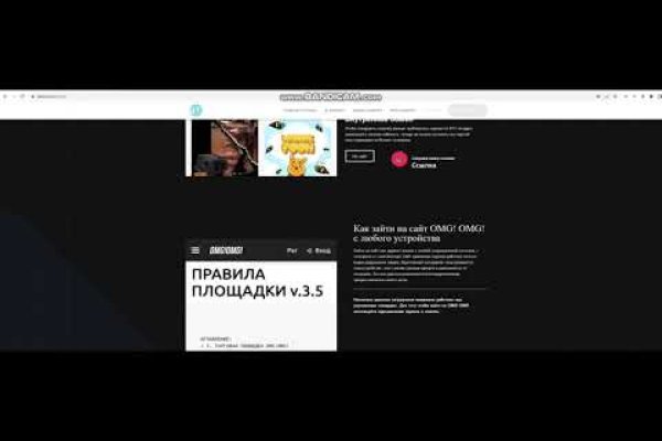 Кракен зеркало tor xn krakn 7ra com