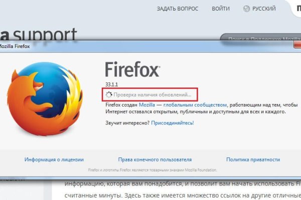 Можно ли зайти на кракен через обычный браузер