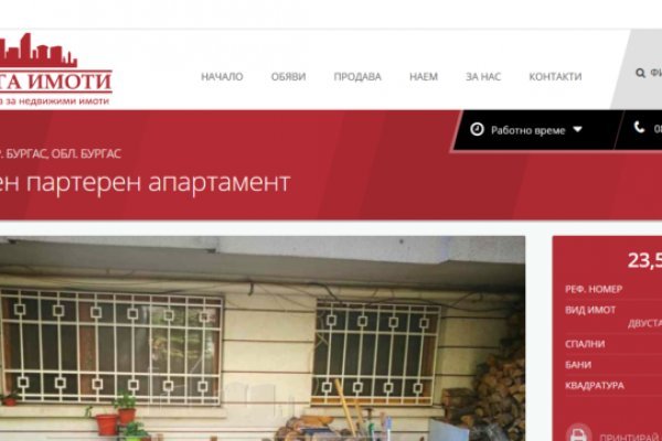 2krn at krakendark link