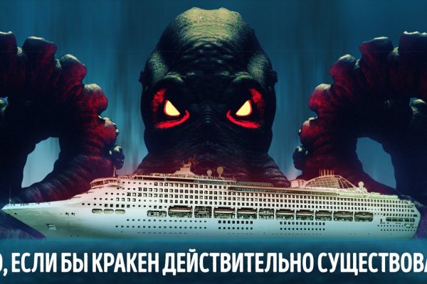 Ссылки сайтов даркнета