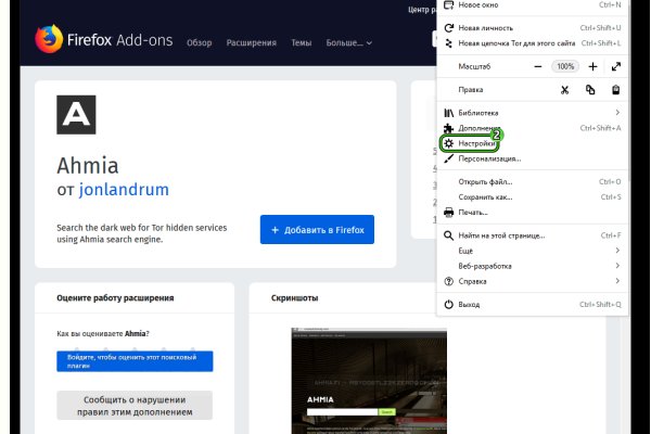 Кракен маркет свежие ссылки