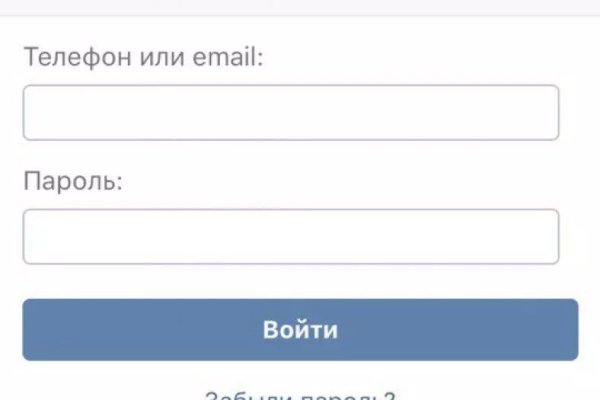 Правильная ссылка на кракен
