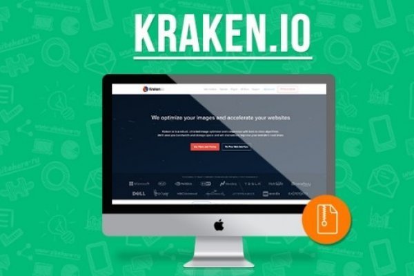 Kraken official