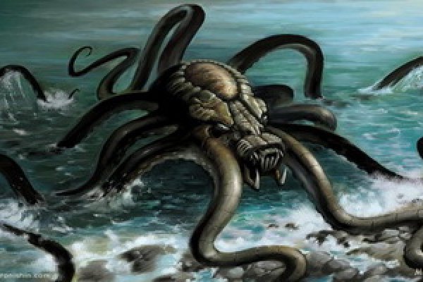 Kraken купить клад