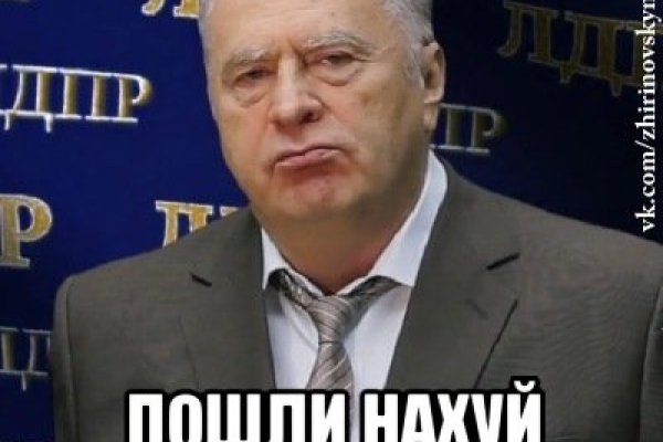 Кракен почему не заходит