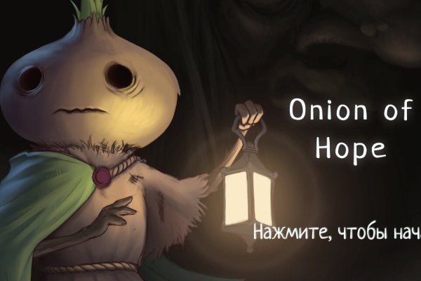 Ссылка на kraken at