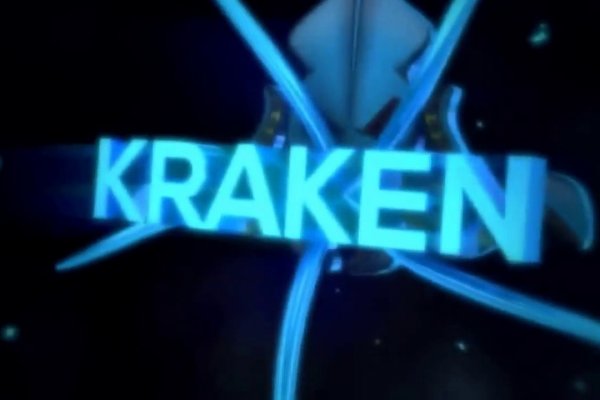 Площадка кракен kraken zerkalo