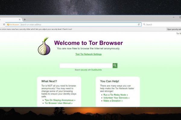Что такое кракен только через тор