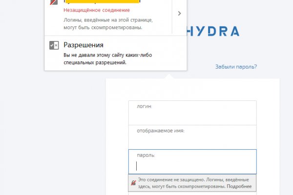 Кракен даркнет плейс