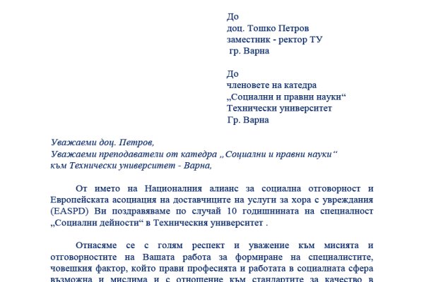 Сайт krn