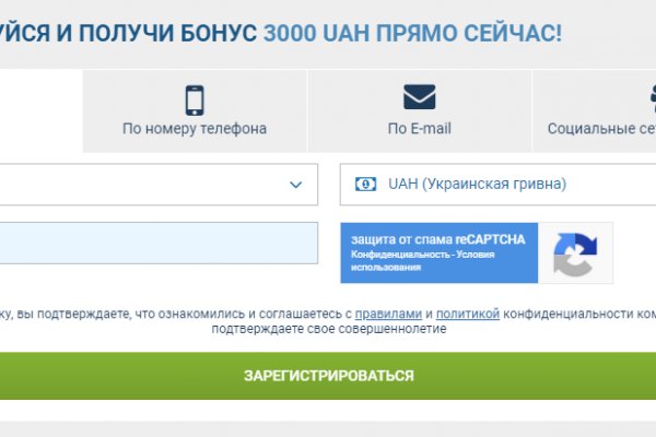 Актуальные ссылки кракен на 2025