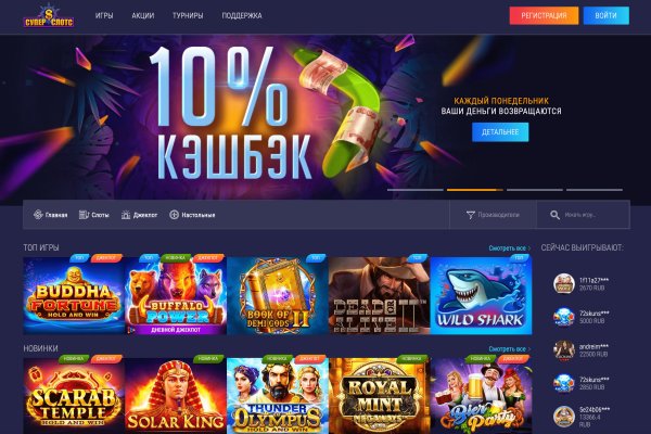 Kraken marketplace