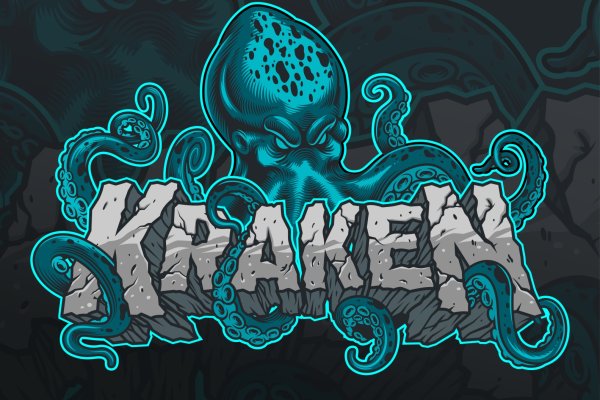 Kraken com vtor run