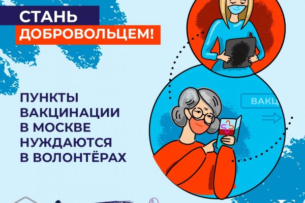 Кракен ссылка что это