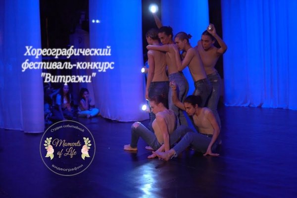 Официальный сайт даркнет