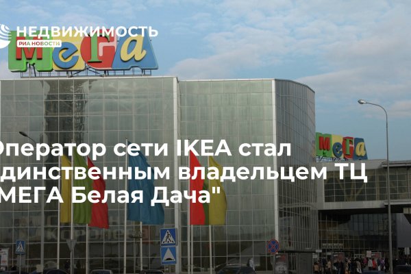 Список луковых tor сайтов
