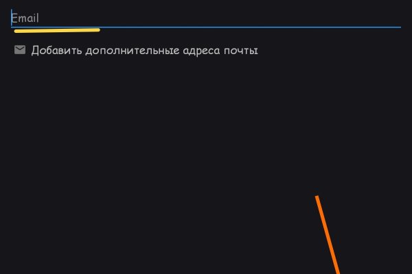 Кракен сайт ссылка kraken dark link
