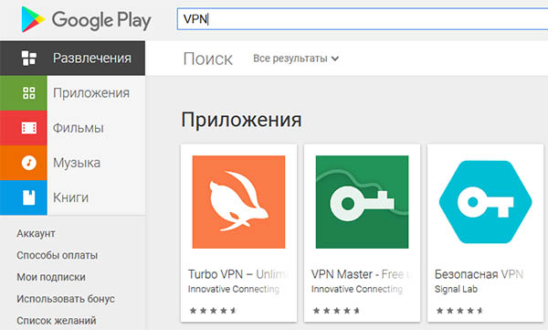 Кракен даркент