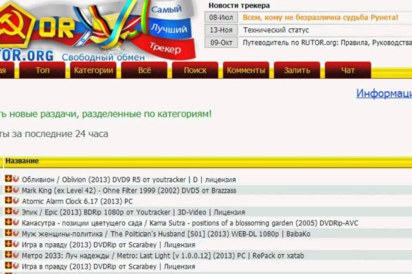 2 krn at
