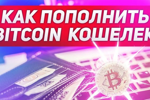 Ссылки зеркала на kraken kraken dark link