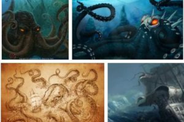 Рабочий сайт kraken