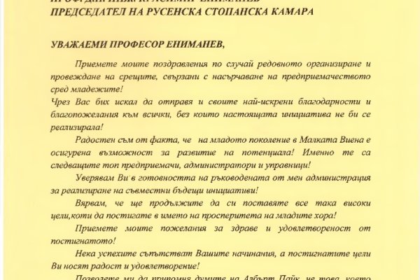 Кракен даркнет только через стор
