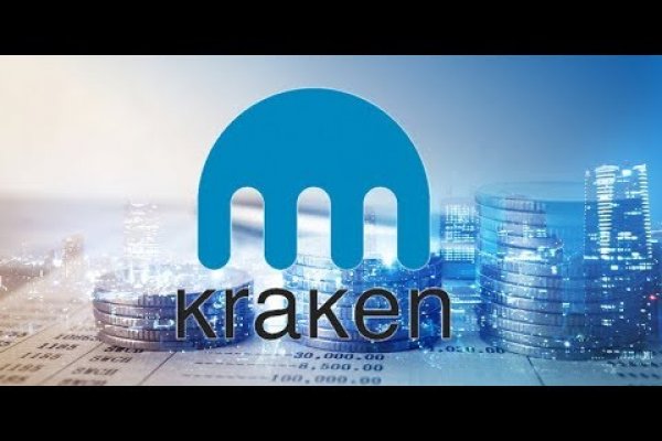 Новый сайт kraken