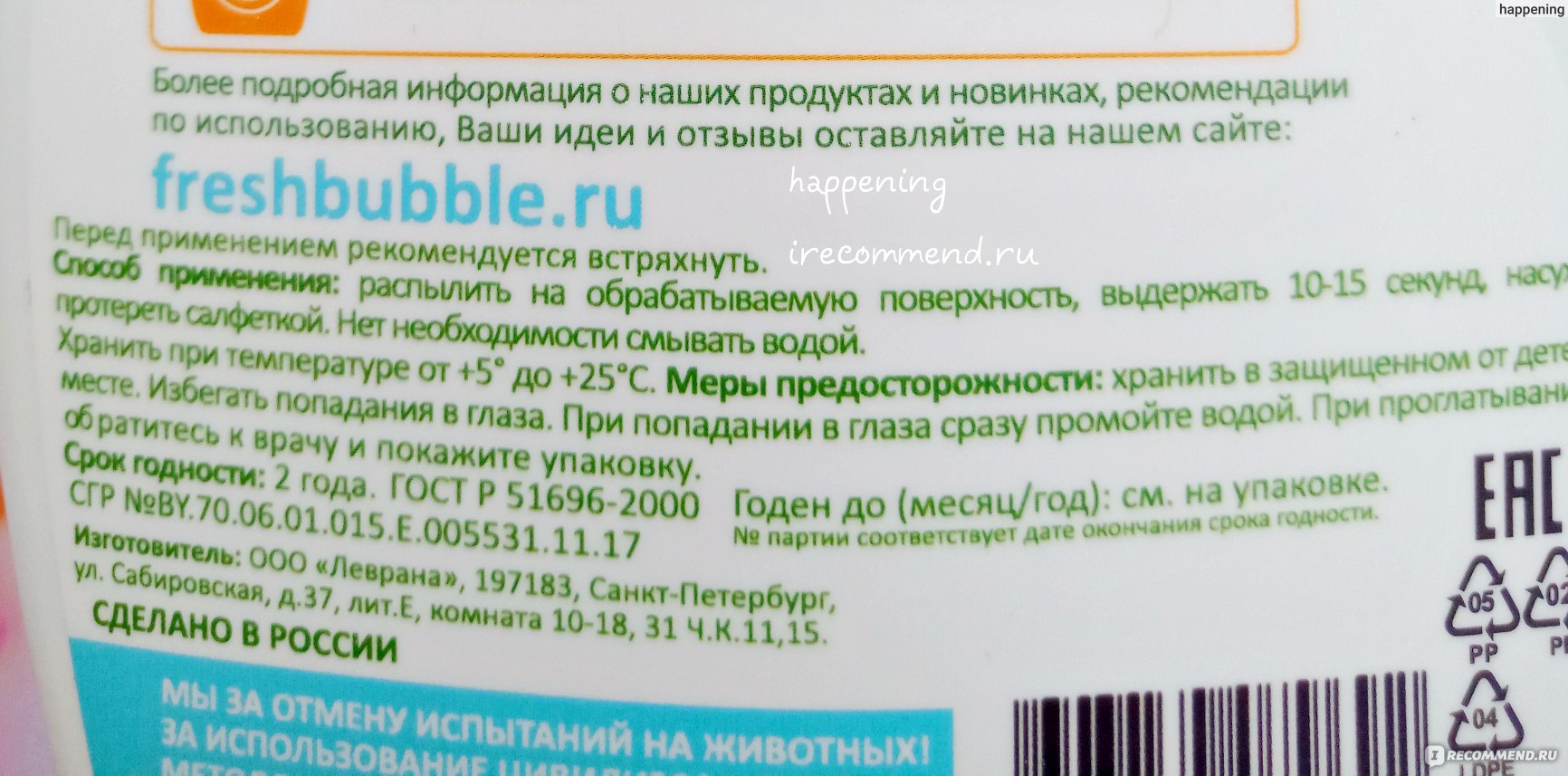 Кракен официальный