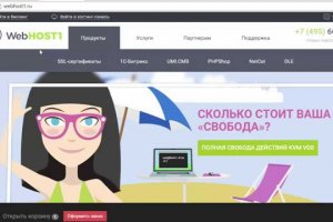 Кракен тор store